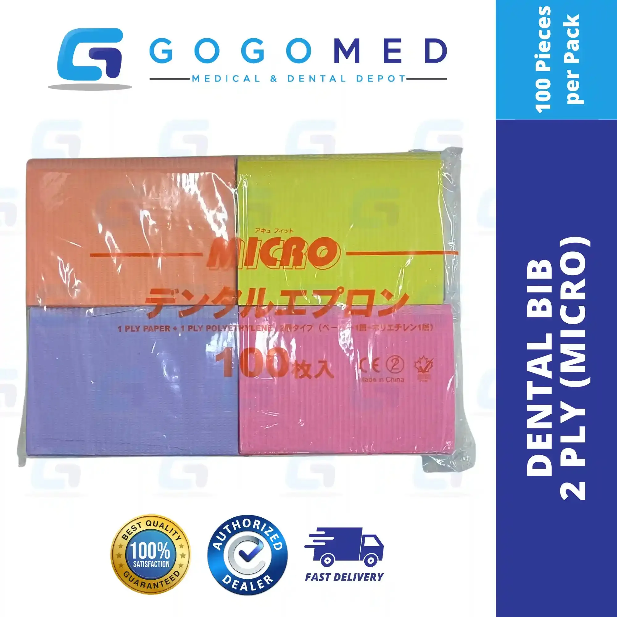 Dental Polybib 2 ply