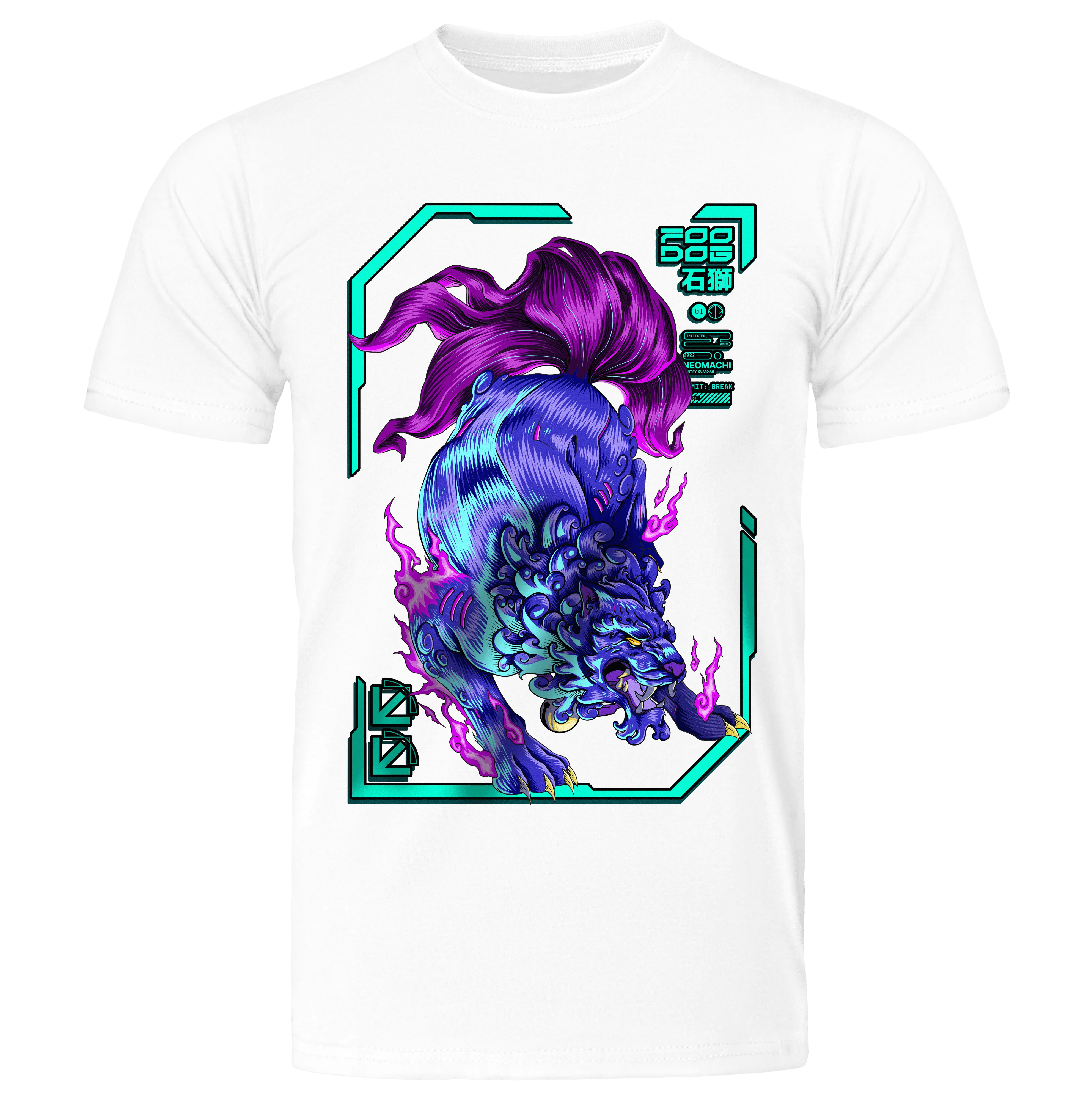 FOO DOG: T-SHIRT