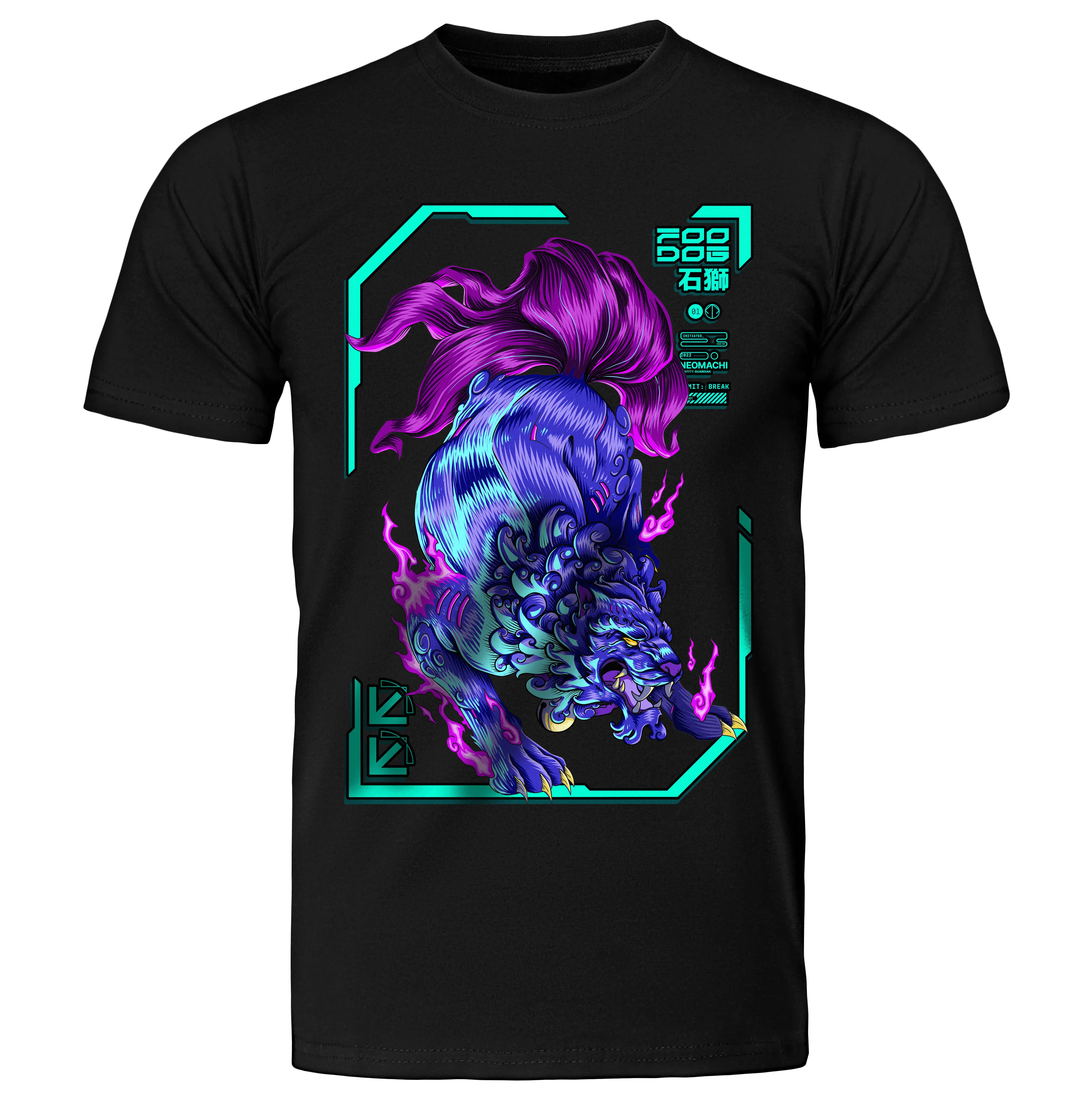 FOO DOG: T-SHIRT