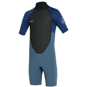 ONEILL Reactor II 2MM SS Spring Suit Youth - Cadet/Marine