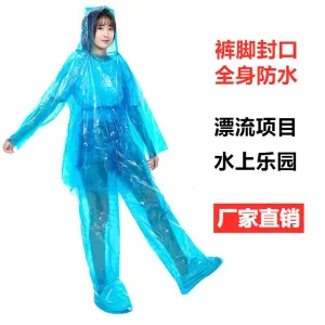 Single-Use PE Split Raincoat and Pants Set - Disposable Outdoor Rainwear for Men and Women
