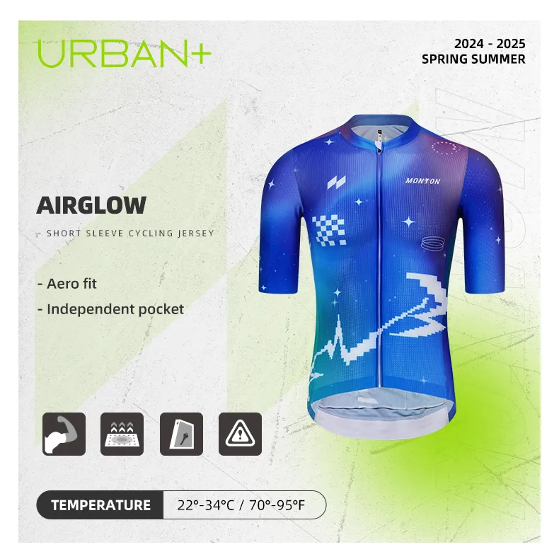 URBAN  MENS JERSEY AIRGLOW