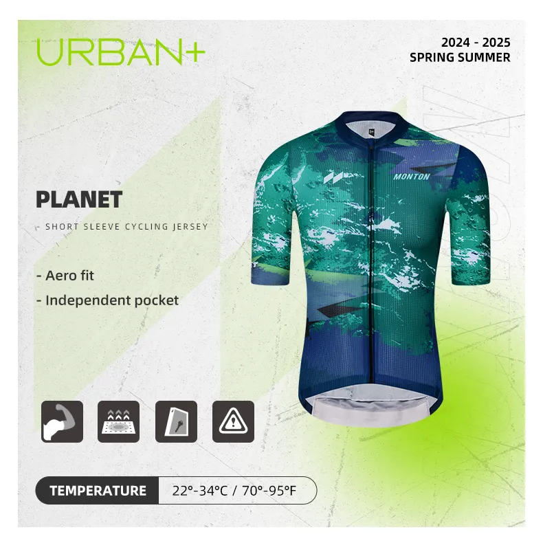 URBAN  MENS JERSEY PLANET
