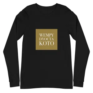WDK Center Logo - Sustainably Made Long Sleeve Tee